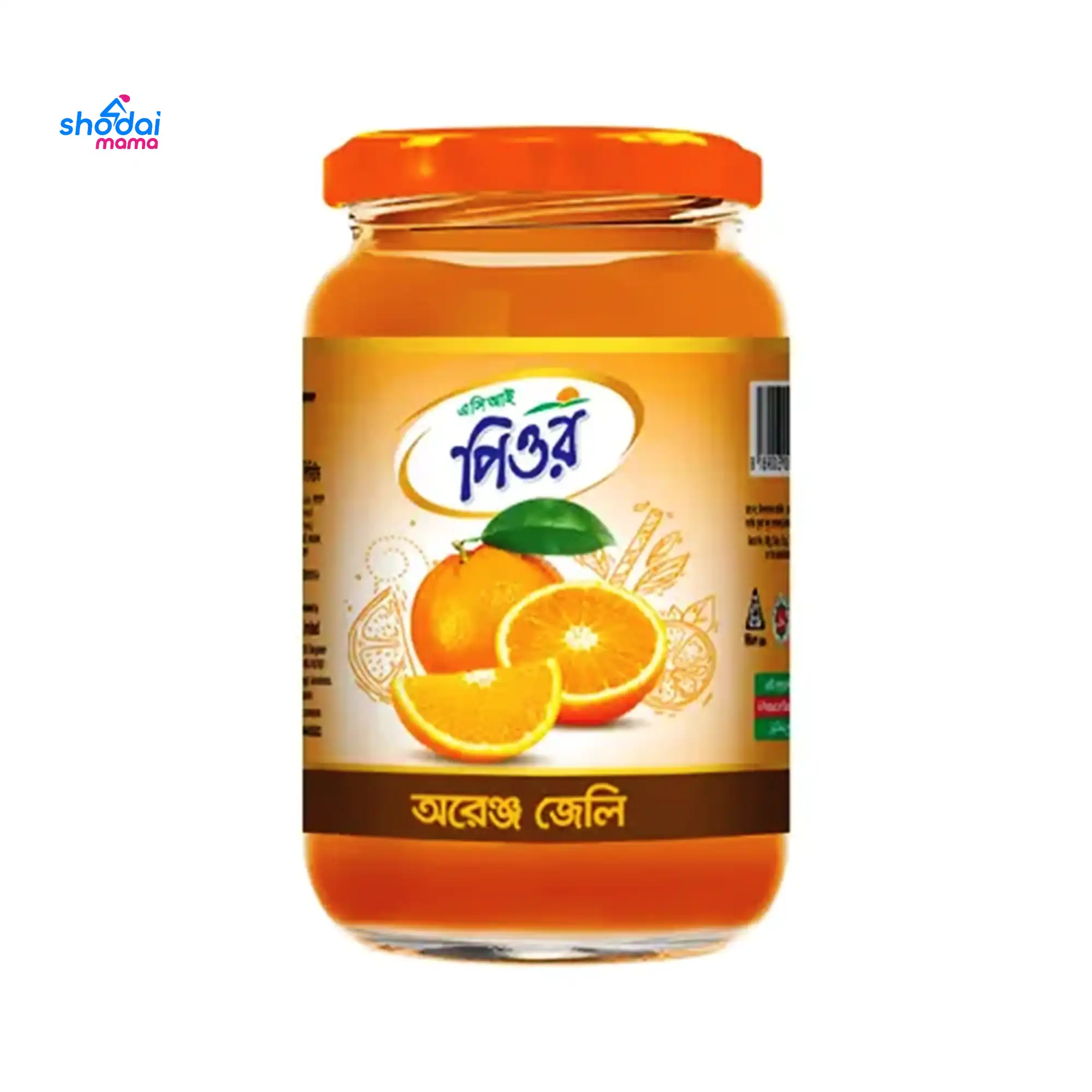 ACI Pure Orange jelly 500gm